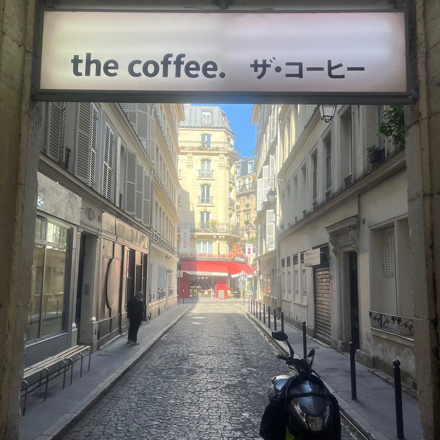 Rue du The Coffee et logo
